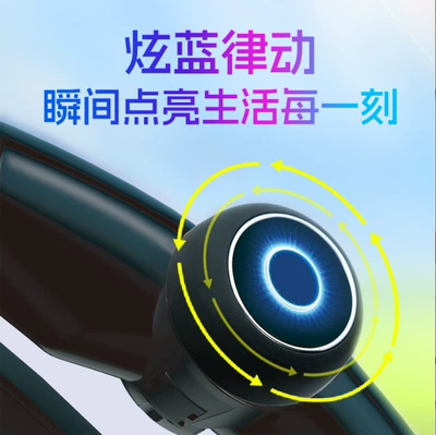 with light decompression non-slip – Steering wheel booster