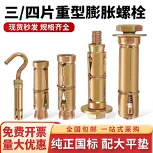 ����Ƭ���ͱڻ���Û�܃���ʽ�����A�ư������ĭ�u�ӏ�����Û�ݽz