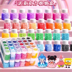 MARDƴ���a���ƿ�b�ں�221ɫƴ��2.6mmС�����w�ֹ�diy�F؛���l