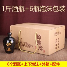 H1���մɾ�ƿ���b������ܷ����վƉ��Ӱ׾ƽѲش�ƹ޿�ƿ1TZ