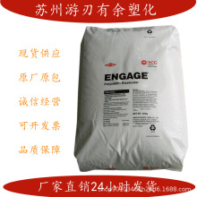 POE 8200/���϶Ű� �ͺ��� ���ϻ�POE��|�w�������ӟ����ԏ����w