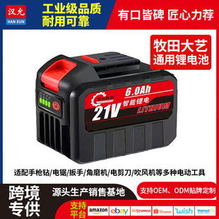 ��������|�����늳�늄ӹ���ͨ��21V�늳�늄Ӱ�����N����