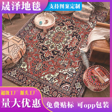 �羳��˹�L��̺�͏d����eȫ䁲��̺���K��ˮϴ����q��̺���ۯB