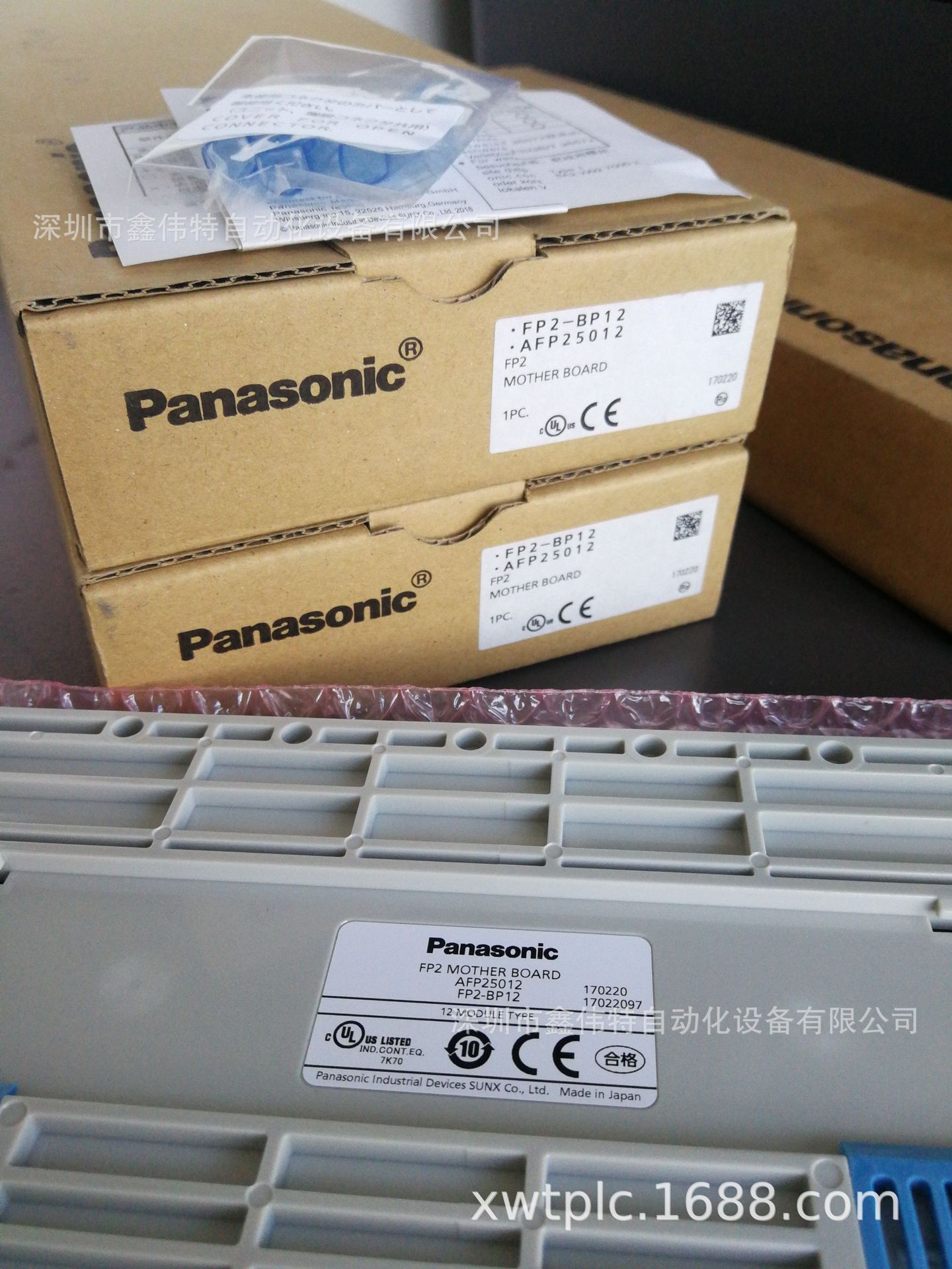 松下 FP2母板 AFP25012 FP2-BP12
