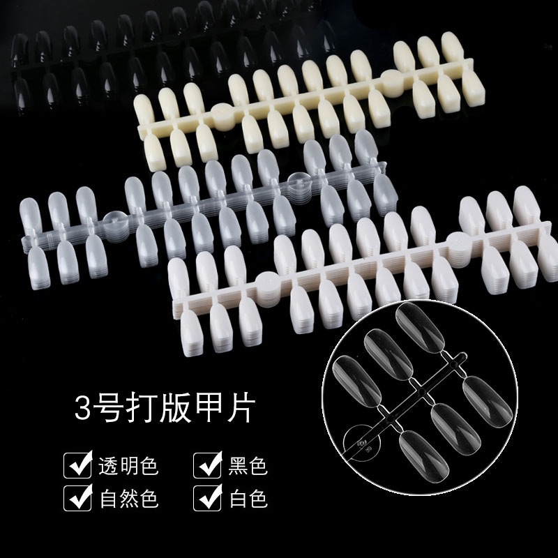 Nail Art Color Card Nail Polish Round Head White Black Transparent Color Card No. 3 Display Board Nail Polish 240 Pieces/Pack