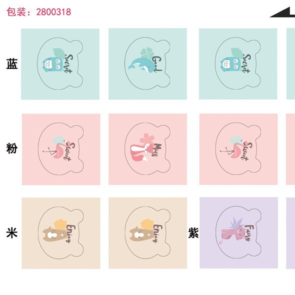 N3531 Bear Head espejo peine traje Belleza Espejo peine del pelo Yiwu 2 yuanes dos yuanes