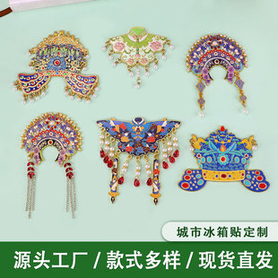 ���L�Ͻ�논�����N��������Т�˻ʺ��P�ڇ����Ą����μo��Ʒ���l