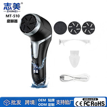 ־���羳�綯������ɻ�ĥͷ��Ƥ�ϼ���������������ˮ����ĥ����
