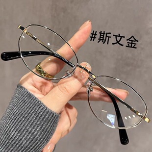 �͹����R��ҕŮ�����жȔ��RƬ�߼�������@����ˇխ�A���۾��R��