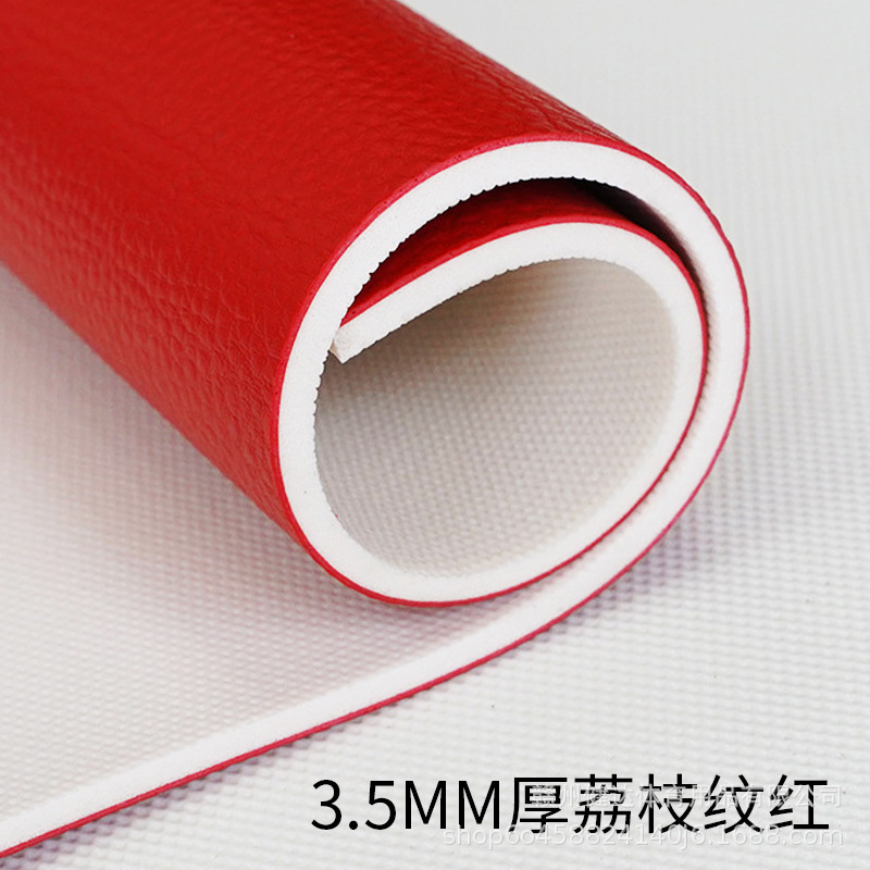 3.5mm 두께의 리치 레드