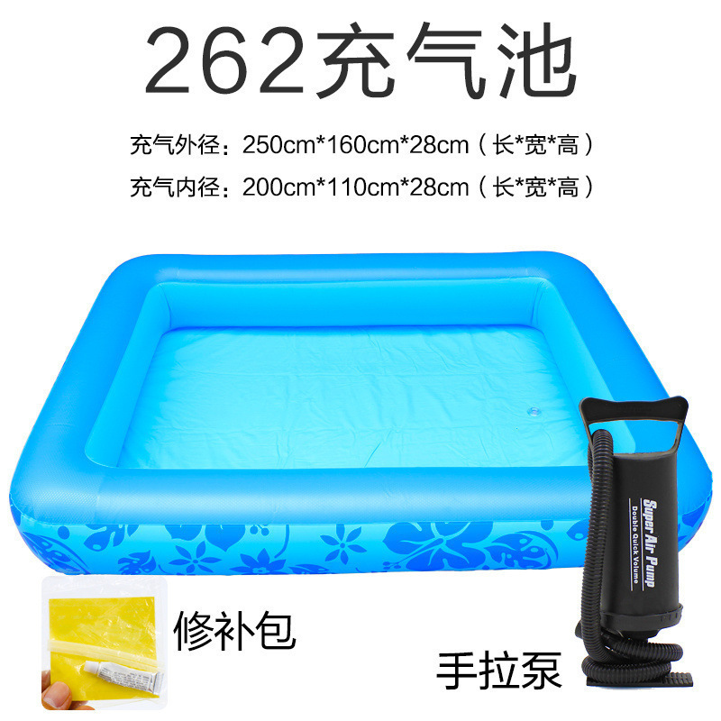 ? ?262 풍선 풀 + 핸드 펌프? ?+선물