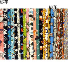 卡通猫咪帆布厚面包包布料钱包卡包背包笔袋手工DIY布料日系韩系