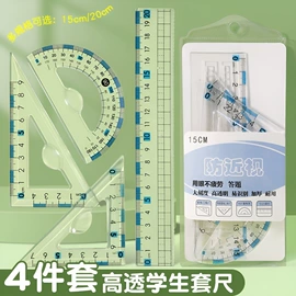 文件袋;文件包;文件夹