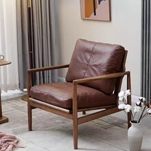 佛山飞机翼汉克椅月辉沙发椅实木真皮中古风北欧复古书房茶主客椅