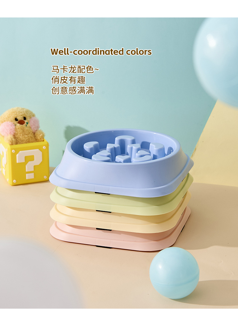 慢食碗1_11.jpg