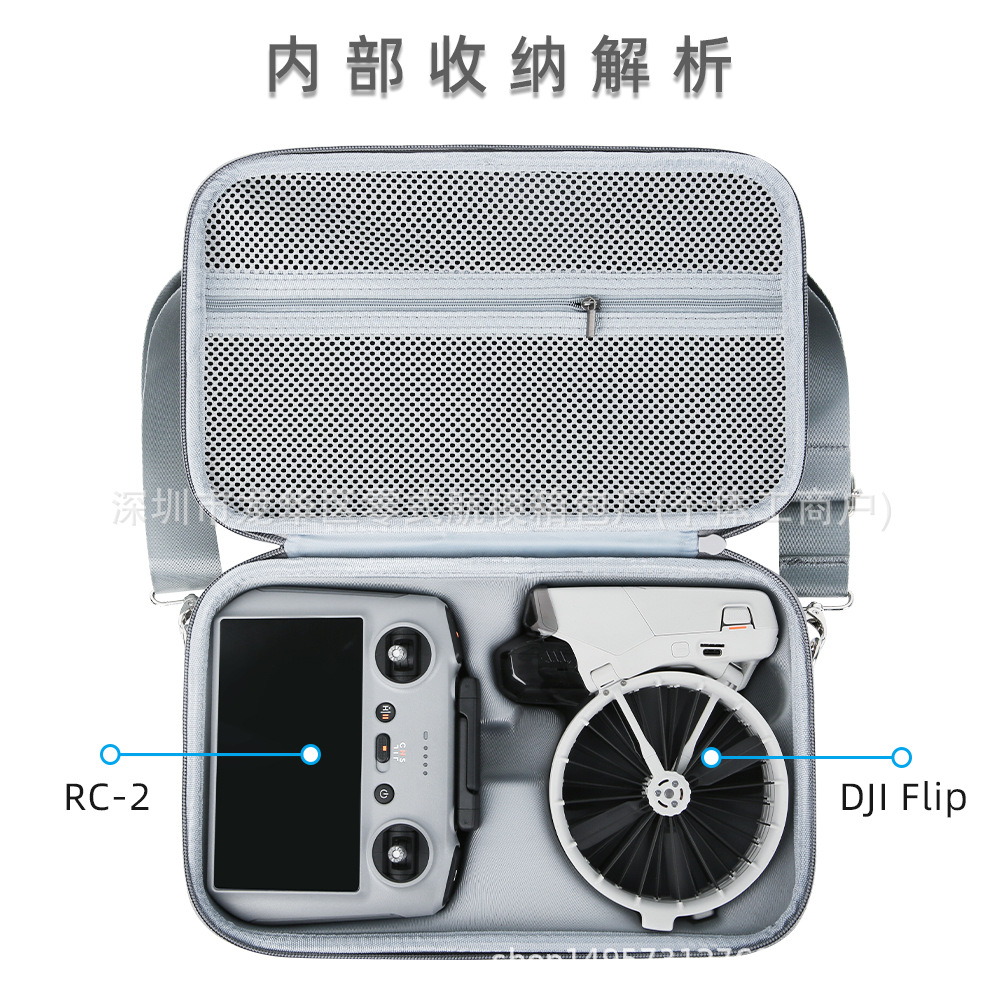 Aplicable a DJI DJI flip UAV bolsa de almacenamiento portátil mochila de hombro de almacenamiento caja de accesorios de fábrica original