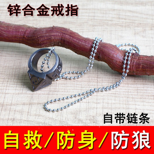 Finger Tiger Ring Buckle Self-Defense Keychain Multi-Functional Carry-On Self-Defense Hand Buckle Car Window Breaker