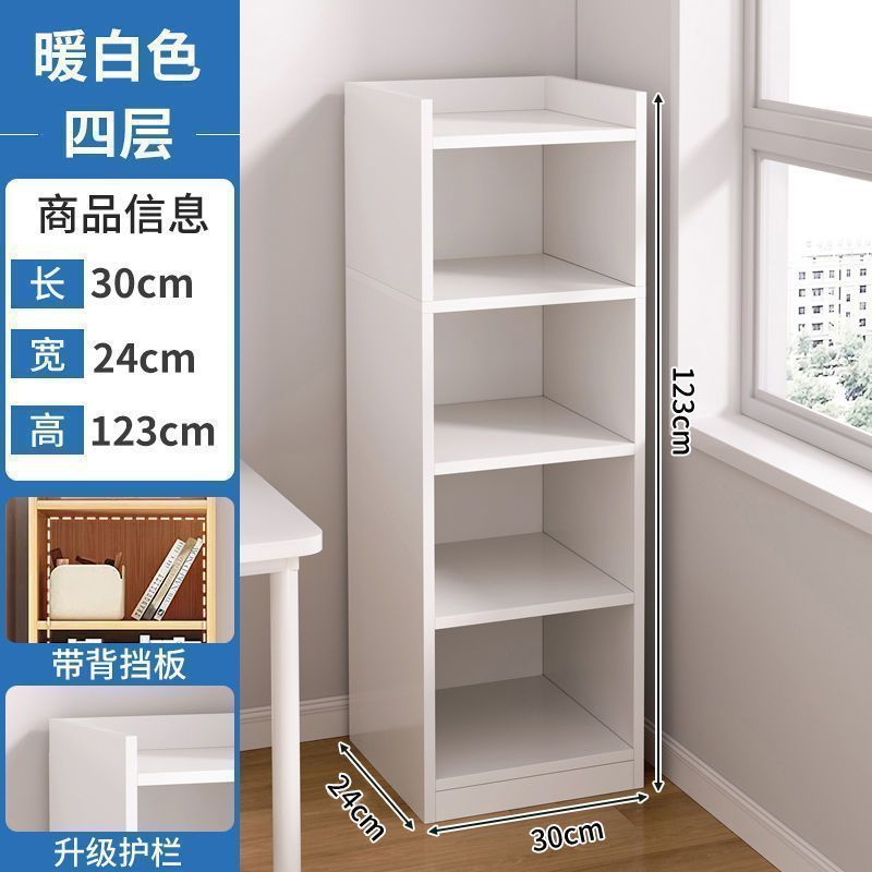 [메인사진 핫세일] 웜화이트 4그리드-30-24-124