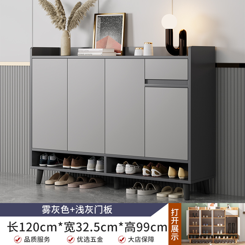 Zapatero, almacenamiento en la puerta del hogar, armario de entrada integrado, contra la pared, interior, 2025, estante para zapatos fuera del pasillo