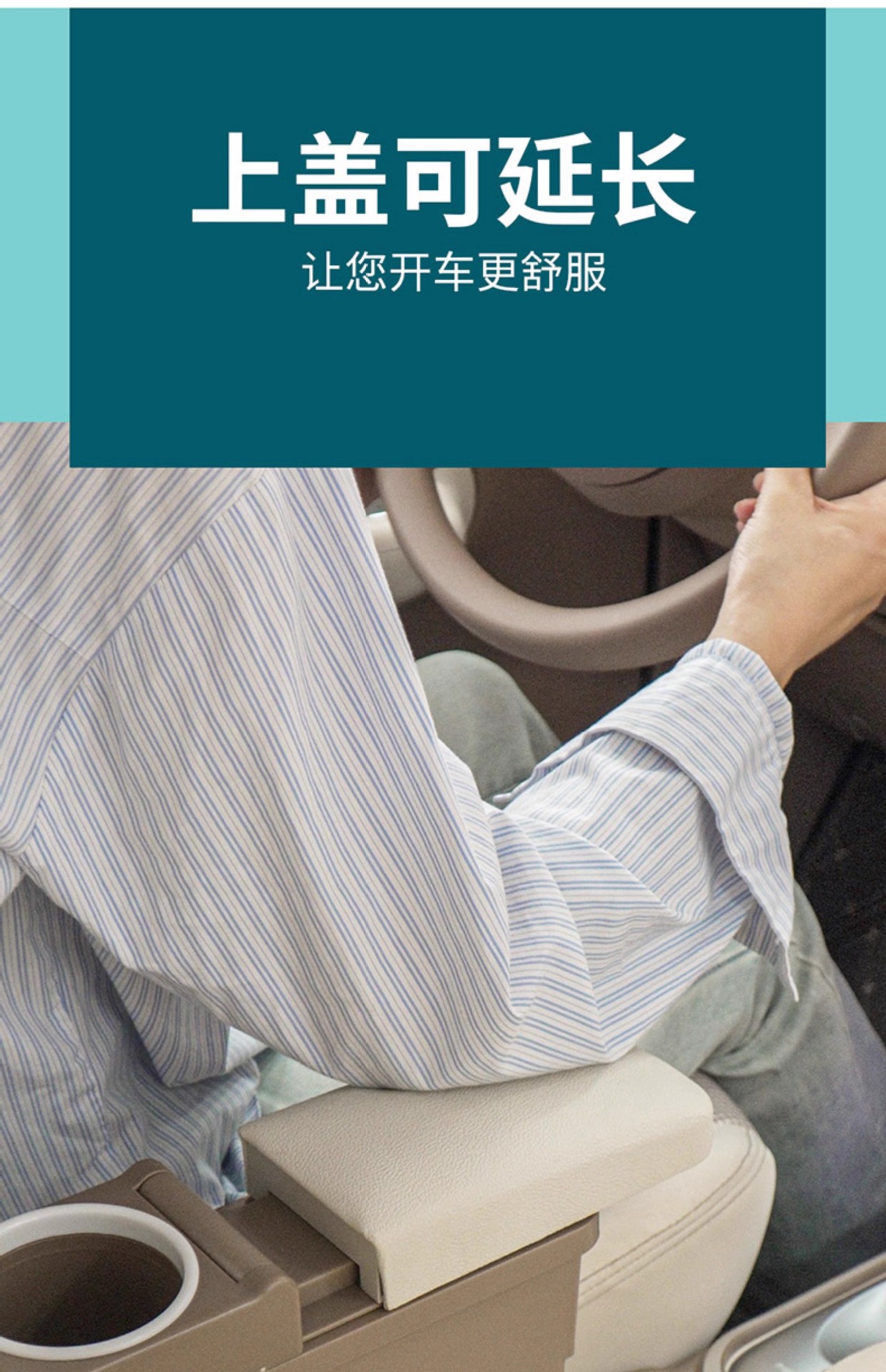 25 Models of Hongguang Mini Ev Four-Door Version Armrest Box Fourth Generation Macaron Center Console Modification Accessories Storage Box