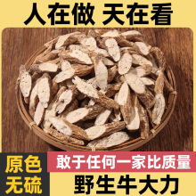 Ұ��ţ������ș�ĸ�؛���r��ָë���������ݾ��Ҝ���ꪶ��ٴ�����