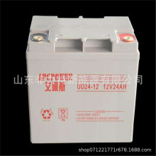 ��������˹��늳�UD24-12 12V24AHֱ���� ������늙���ݑ�������