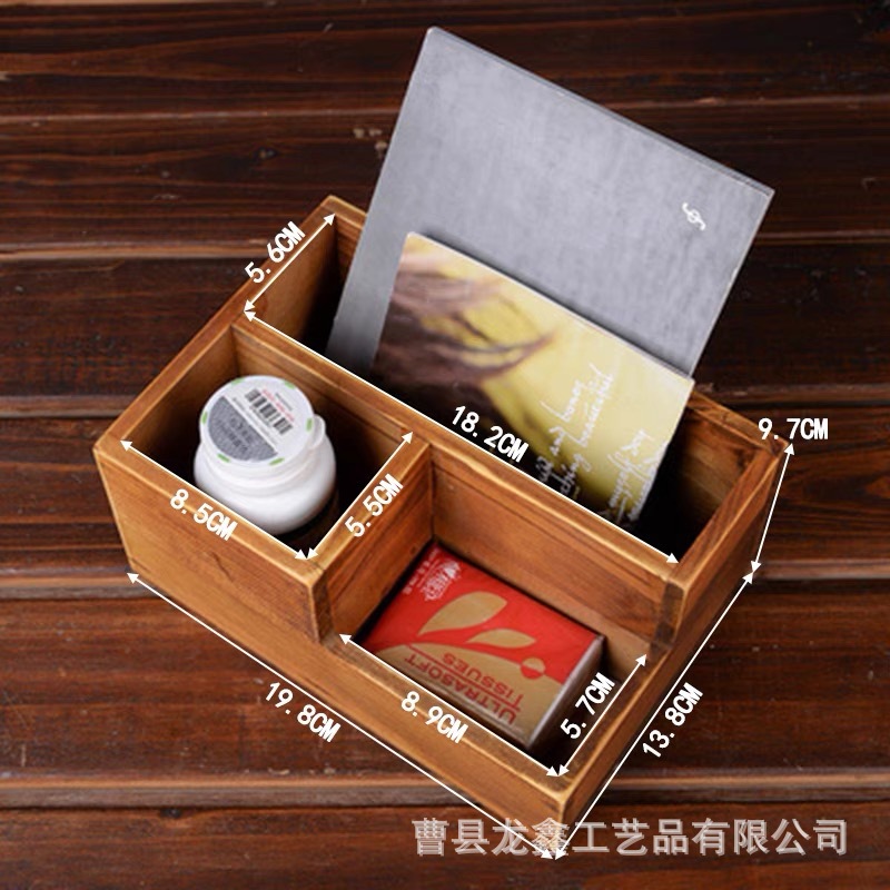 微信图片_20231226104433