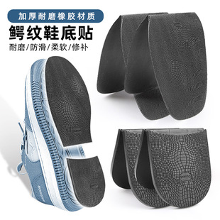 Ь��ֹ���NƤЬǰ�Ʒ�ĥֹ���N�߸�Ь����ޏ���ĥ�o���Q���aЬ�N