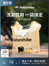 Ų�͑����ۯB�ˮ����yʽ�������Ӻ�ˮ��¶�IʳƷ���bˮ��ˮ��