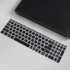 Acer Aspire Swift A715 Keyboard Cover 15.6-inch Laptop Embossed Dust Cover