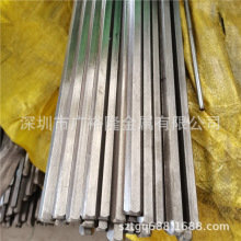 厂家 316F不锈钢方棒切割 316研磨磨光棒 SUS303F方钢 304六角棒
