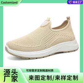 定制鞋子女夏季新款透气女鞋跨境temu休闲鞋软底轻便一脚蹬单鞋