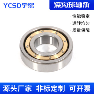 6309M6310M6311M늙C�Cе�O�����S���~������������S�L��