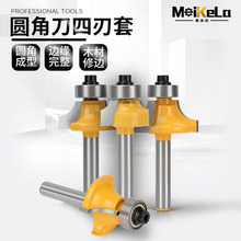 ľ��㊵��Sɫ�A�ǵ����b1/4��Ӳ�|�Ͻ𵹽ǵ���߅�C���^����