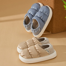 ����ЬŮ���2025�¿��҃ȾӼұ�ů������Ь���m������ʿ�ﶬ��