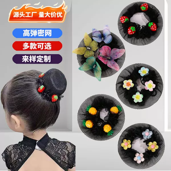 Children's Dance Performance Hairnet, Girls' Hair Bun Net, Hair Flower Bun Hair Accessory, Little Girls' Hair Styling Tool, Hair Ornament
