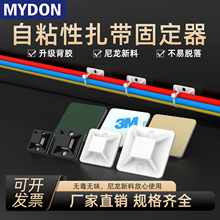 3M���z���P�̶���ճ�N�侀�̶�����ճʽ�������������׶�λƬ