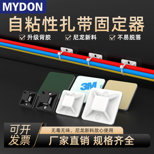 3M���z���P�̶���ճ�N�侀�̶�����ճʽ�������������׶�λƬ