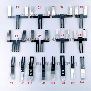 ӡˢ�C�ּ�Ƭģ�ЙC����Ƭ��Ĥ�C���±�����Ƭ0508�ܼ�Ƭ�ּ��Ƭ