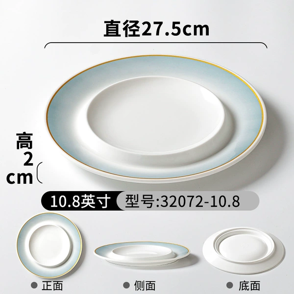 32072-10.8