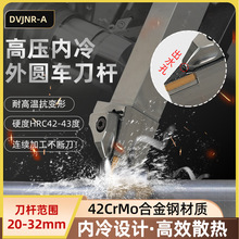 �������䉺���⏽܇��93��DVJNR3232P16��A���UVNMG1604���ε�Ƭ