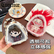 �¿������α��y͸��������ë�q���X���ɐ۹�����ż�ռ{耳װ����