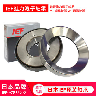 29420 29438 29476 29330 29356 29444 29248 EM W �S��