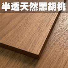 ľ������ʽ��͸�߶���ľ����ں��Ҍ�ľ�NƤ�ƶ���ľ����o����