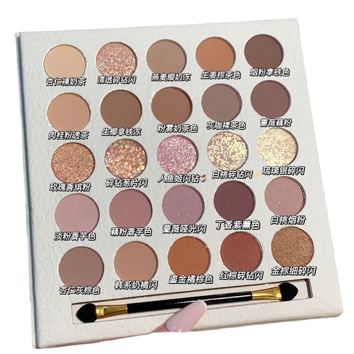 MUGELEEN 25 colors cream elf eye shadow ins super hot glitter pearlescent matte affordable earth color eye shadow palette