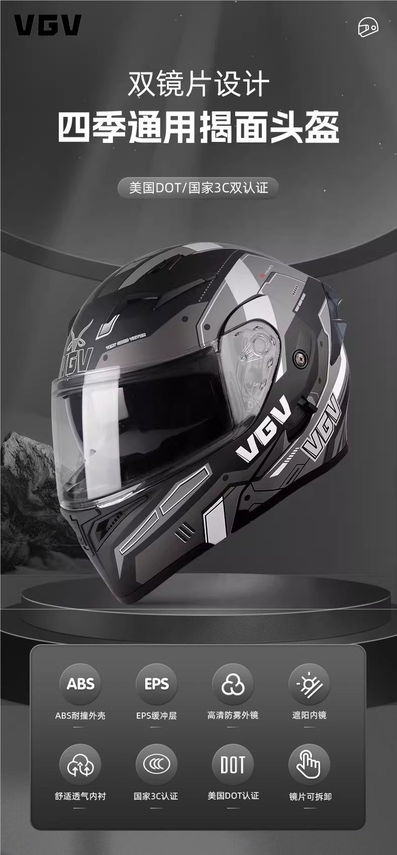 2026 New VGV3C Certified Motorcycle Open-Face Helmet, Summer All-Season Universal Motorbike Safety Helmet for Men and Women