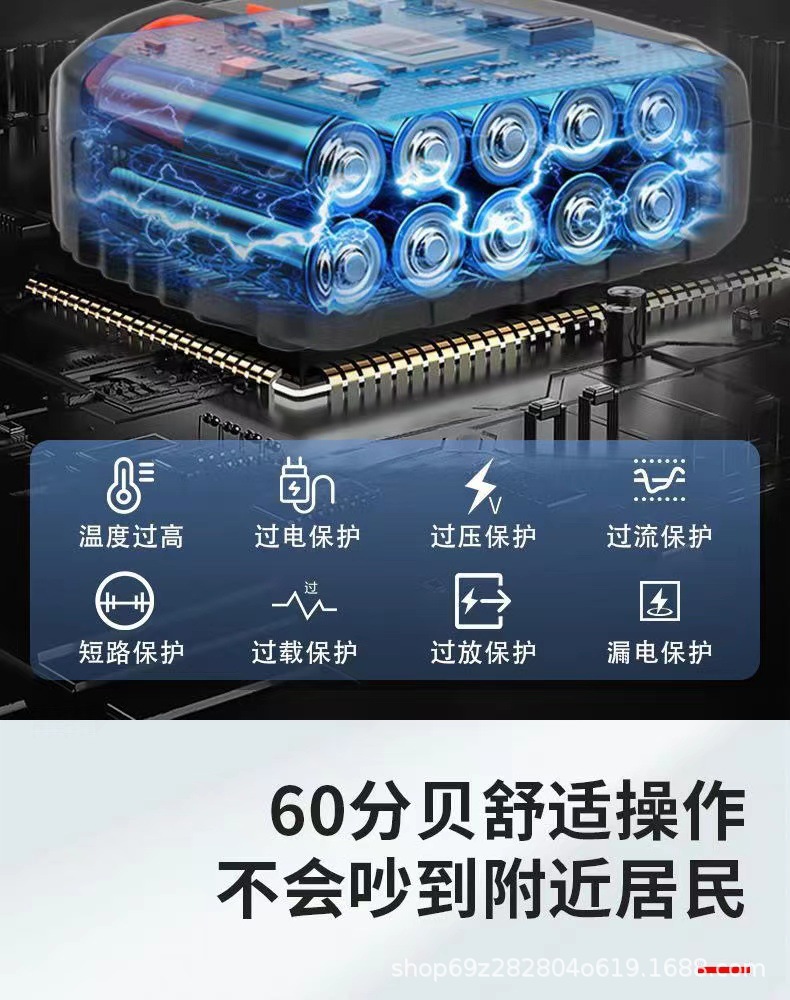 微信图片_20231212102330.jpg?x-oss-process=image/format,png