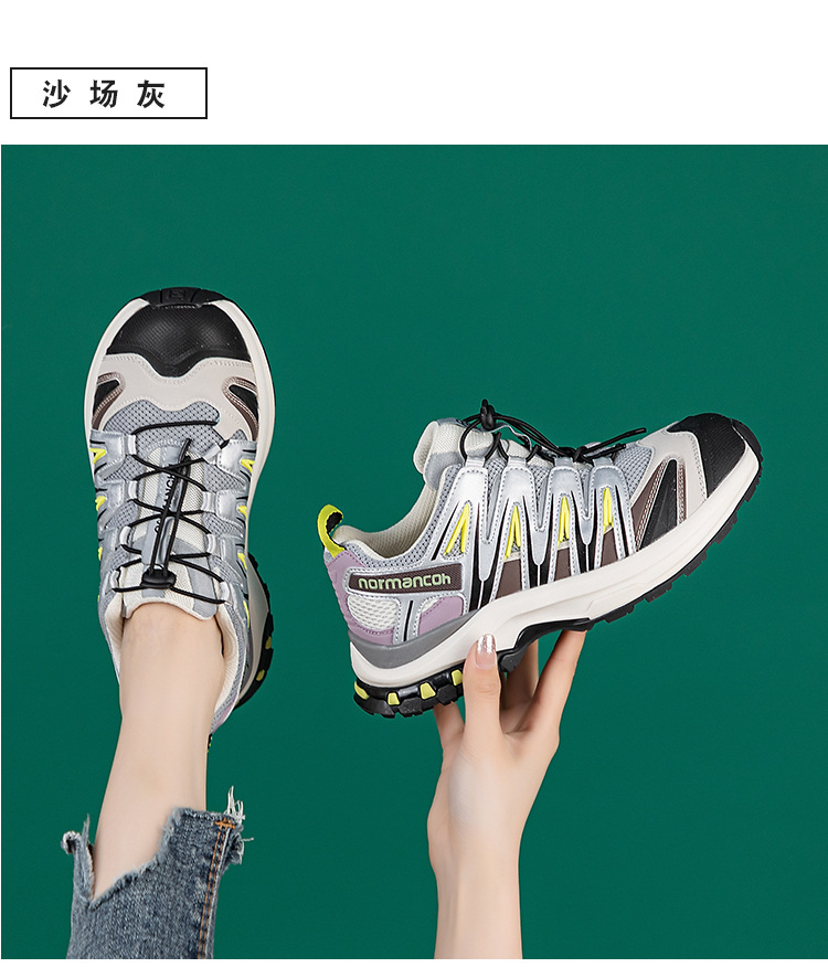 详情