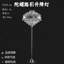 新款婚礼电镀水晶路引钻石摆件奥斯卡路引灯宴会布置道具舞台装饰