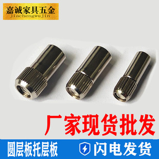 �A�Ӱ��ЌӰ�ᔼҾߌӰ����������и����N���й�ĸ5��6��8��9��